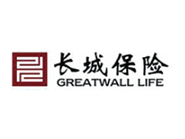 長(zhǎng)城人壽