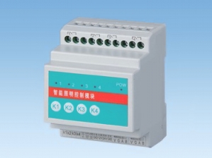 智能照明控制系統(tǒng)