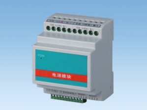 ZQ-123DC電源模塊
