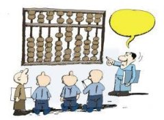 ?[公司注銷清算]公司稅務(wù)注銷清算有哪些問題